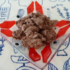 ヘルシーデザート★豆腐のチョコレートアイス
